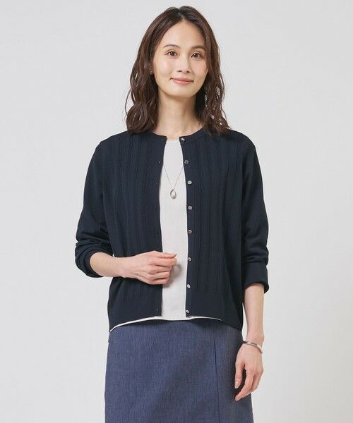 J.PRESS / ジェイプレス カーディガン・ボレロ | Rayon Elite Stretch クルーネック カーディガン（ネイビー系）