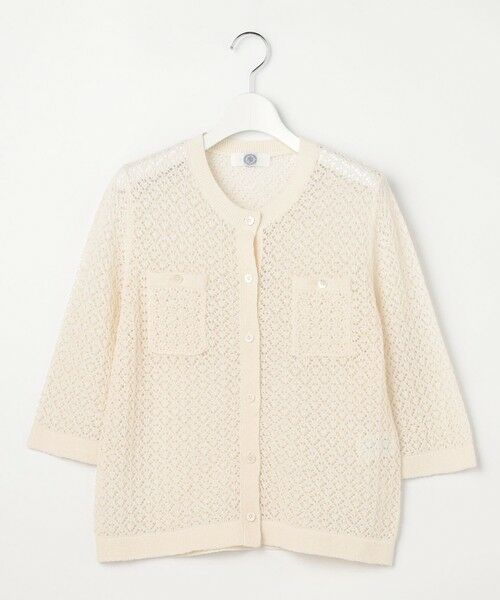 J.PRESS / ジェイプレス カーディガン・ボレロ | LINEN COTTON BLEND ニット カーディガン | 詳細3