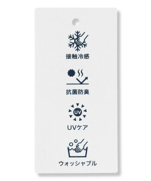 J.PRESS / ジェイプレス タンクトップ | FINE COTTON SLEEVELESS タンクトップ | 詳細26