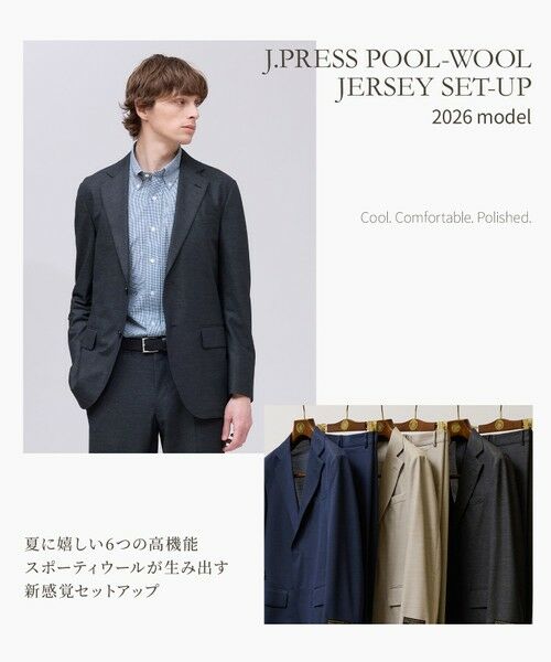 J.PRESS / ジェイプレス スラックス・ドレスパンツ | 【KING SIZE / J.PRESS-POOL WOOL】【セットアップ対応】ジャージーセットアップ スラックス | 詳細1