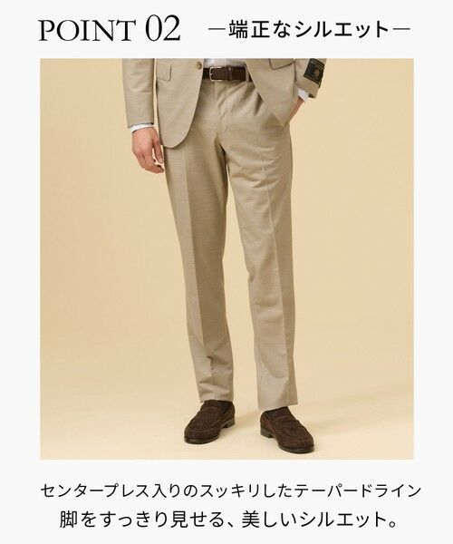 J.PRESS / ジェイプレス スラックス・ドレスパンツ | 【KING SIZE / J.PRESS-POOL WOOL】【セットアップ対応】ジャージーセットアップ スラックス | 詳細3