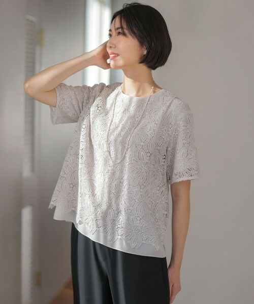 J.PRESS / ジェイプレス その他パンツ | RELAXION トロ ワイド イージー パンツ | 詳細3