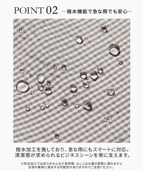 J.PRESS / ジェイプレス シャツ・ブラウス | 快適さ◎【高通気性 / 軽量 / ノンアイロン / 撥水】【BEAT HEAT SYSTEM】半袖シャツ / B.D. | 詳細11