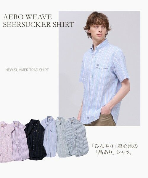 J.PRESS / ジェイプレス シャツ・ブラウス | ひんやりで品あり【吸水速乾 / 接触冷感 / 高通気性】Aero Weave クールマックスサッカー ストライプ シャツ / B.D. | 詳細9