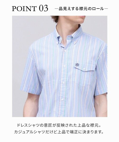 J.PRESS / ジェイプレス シャツ・ブラウス | ひんやりで品あり【吸水速乾 / 接触冷感 / 高通気性】Aero Weave クールマックスサッカー ストライプ シャツ / B.D. | 詳細10