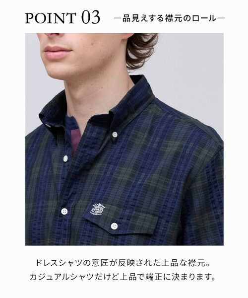 J.PRESS / ジェイプレス シャツ・ブラウス | ひんやりで品あり【吸水速乾 / 接触冷感 / 高通気性】Aero Weave クールマックスサッカー チェック シャツ / B.D. | 詳細14