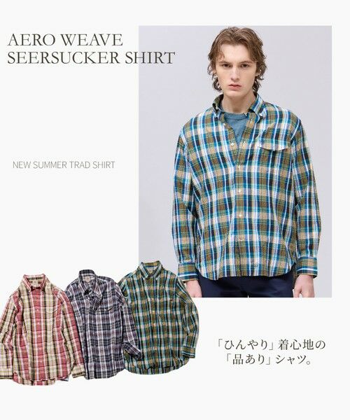 J.PRESS / ジェイプレス シャツ・ブラウス | ひんやりで品あり【吸水速乾 / 接触冷感 / 高通気性】Aero Weave クールマックス サッカー 長袖シャツ / B.D. | 詳細12