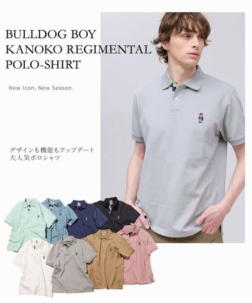 J.PRESS / ジェイプレス ポロシャツ | 【KING SIZE / BULLDOG BOY / 8色展開】カノコレジメン ポロシャツ | 詳細1