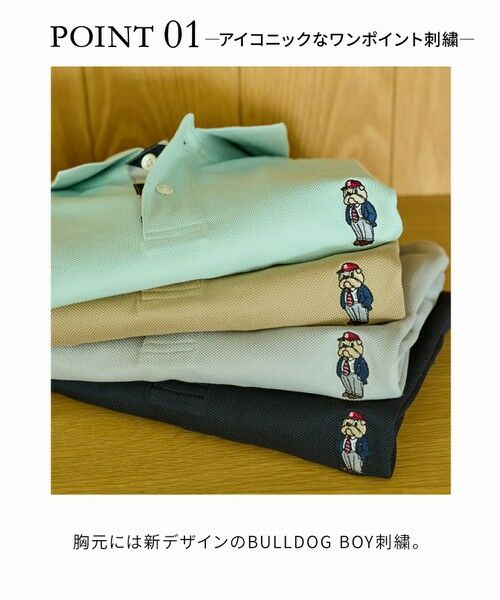 J.PRESS / ジェイプレス ポロシャツ | 【KING SIZE / BULLDOG BOY / 8色展開】カノコレジメン ポロシャツ | 詳細2