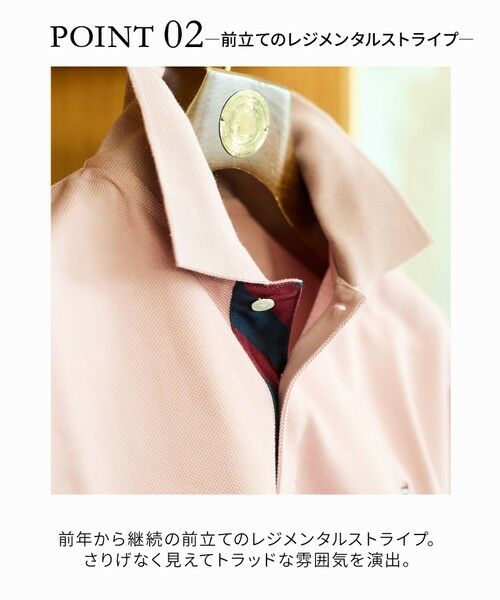 J.PRESS / ジェイプレス ポロシャツ | 【KING SIZE / BULLDOG BOY / 8色展開】カノコレジメン ポロシャツ | 詳細3