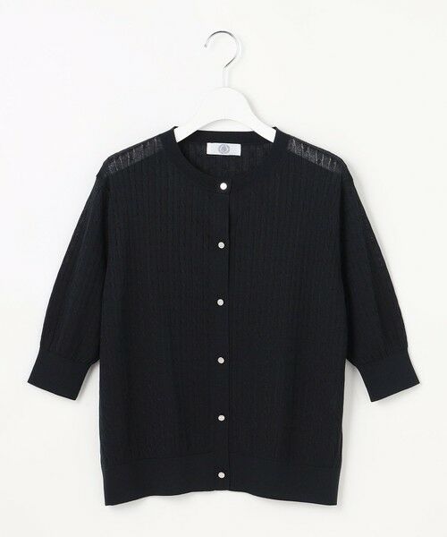 J.PRESS / ジェイプレス カーディガン・ボレロ | Vis/Peスパーク クルーネック カーディガン | 詳細8