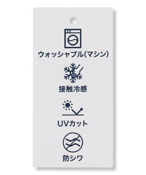 J.PRESS / ジェイプレス その他パンツ | FLAXASAオックス ワイド ストレート パンツ | 詳細13