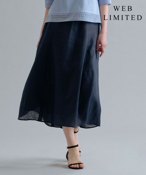 J.PRESS / ジェイプレス ミニ・ひざ丈スカート | 【WEB限定】リネン フレア スカート(【WEB限定】ネイビー系)