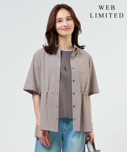 J.PRESS / ジェイプレス シャツ・ブラウス | 【WEB限定】アキハ BREEZE COOL シャツ ブラウス（モカ系）