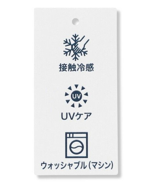 J.PRESS / ジェイプレス カットソー | 【シーンレスに活躍】コットンスムース シアーデザイン カットソー | 詳細25