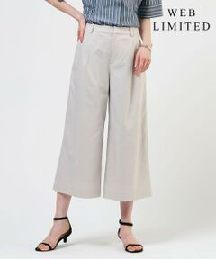 J.PRESS / ジェイプレス その他パンツ | 【人気素材】セルロースリネンストレッチ クロップド パンツ
