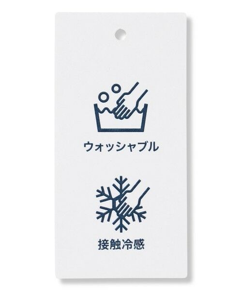 J.PRESS / ジェイプレス シャツ・ブラウス | ソフトシアークロス フレンチスリーブ ブラウス | 詳細17