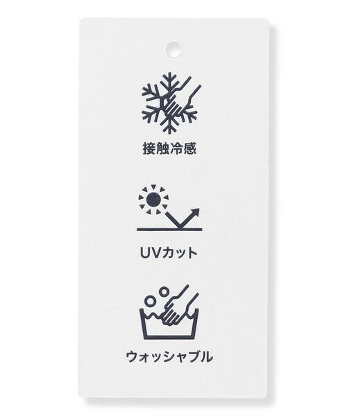 J.PRESS / ジェイプレス シャツ・ブラウス | 【一枚で着映え】コンパクトエステネージュ フロント フリル ブラウス | 詳細21