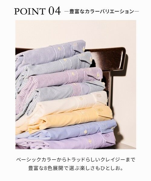 J.PRESS / ジェイプレス シャツ・ブラウス | 26年秋冬新色追加【IVY SHIRT / 8色展開】オックスフォード オーバルシャツ / B.D. | 詳細2