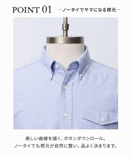 J.PRESS / ジェイプレス シャツ・ブラウス | 26年秋冬新色追加【IVY SHIRT / 8色展開】オックスフォード オーバルシャツ / B.D. | 詳細29