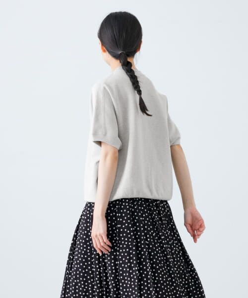 サカリバーフレンチスリーブ （Tシャツ）｜かぐれ / かぐれ