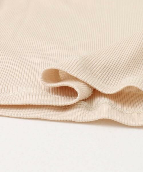 かぐれ / かぐれ その他インナー・ルームウェア | シルクテレコプルオーバー | 詳細9