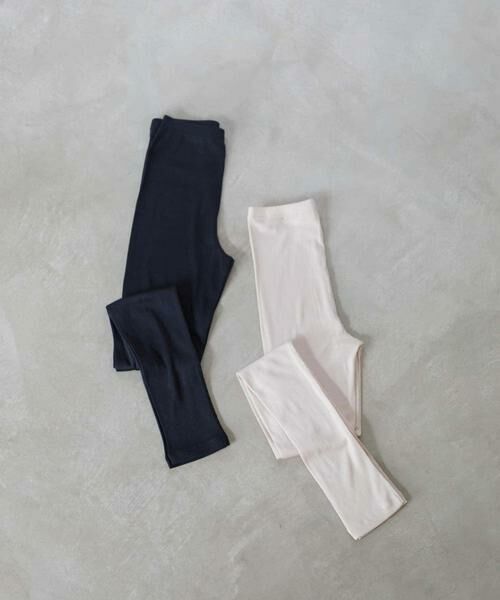 かぐれ / かぐれ レギンス・スパッツ | シルクテレコレギンス | 詳細2