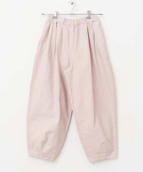 かぐれ / かぐれ その他パンツ | カラーコクーンパンツ | 詳細14