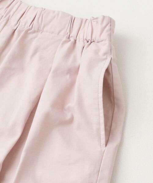かぐれ / かぐれ その他パンツ | カラーコクーンパンツ | 詳細16