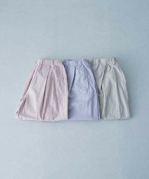 かぐれ / かぐれ その他パンツ | カラーコクーンパンツ | 詳細8