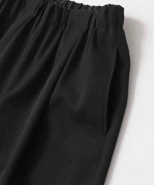 かぐれ / かぐれ その他パンツ | コクーンパンツ | 詳細15