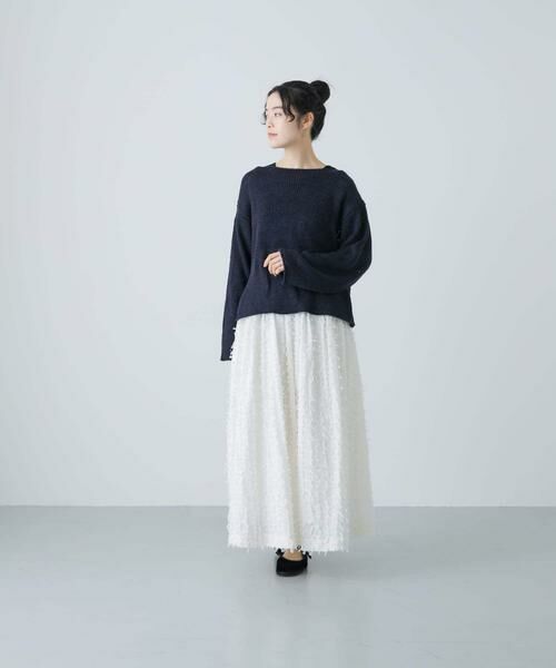 かぐれ / かぐれ スカート | フリンジカットジャガードスカート | 詳細3