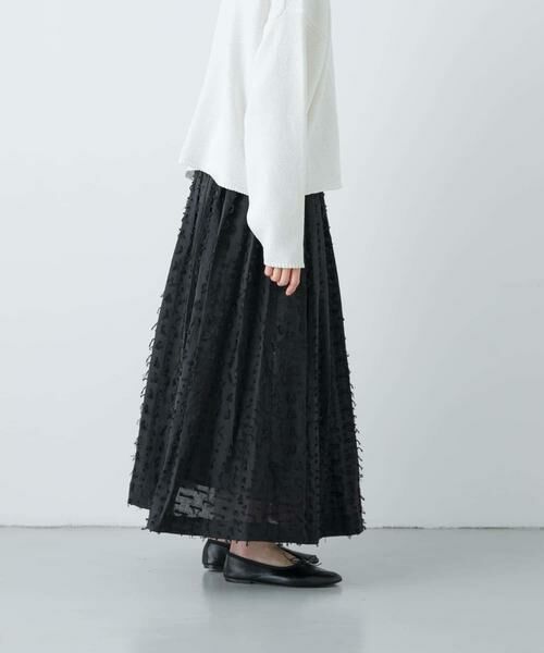 かぐれ / かぐれ スカート | フリンジカットジャガードスカート | 詳細25
