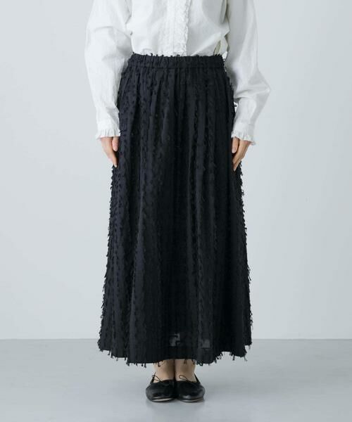 かぐれ / かぐれ スカート | フリンジカットジャガードスカート | 詳細27