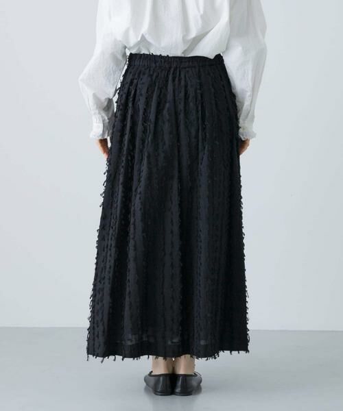 かぐれ / かぐれ スカート | フリンジカットジャガードスカート | 詳細29