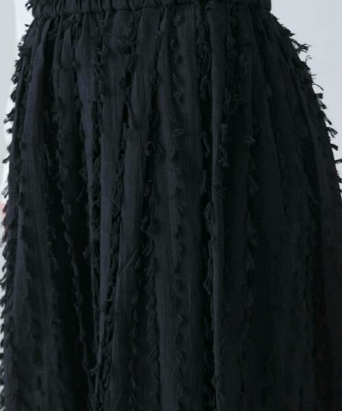 かぐれ / かぐれ スカート | フリンジカットジャガードスカート | 詳細30