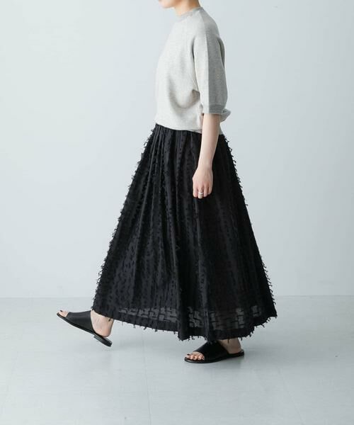 かぐれ / かぐれ スカート | フリンジカットジャガードスカート | 詳細15
