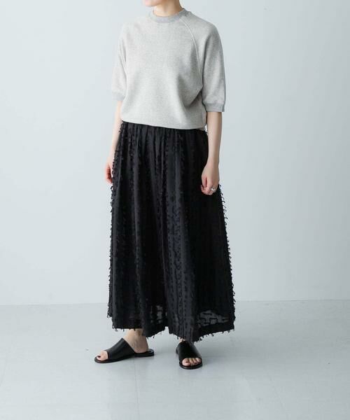 かぐれ / かぐれ スカート | フリンジカットジャガードスカート | 詳細16