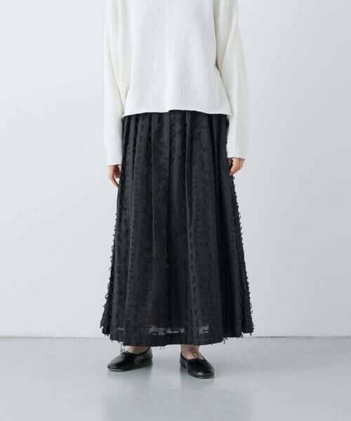 かぐれ / かぐれ スカート | フリンジカットジャガードスカート | 詳細22