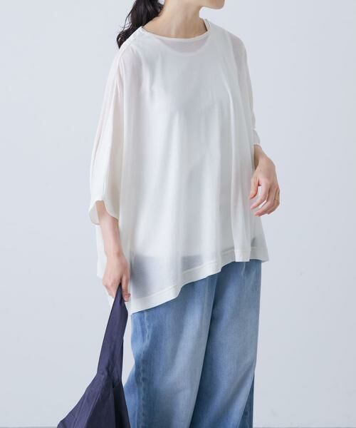 かぐれ / かぐれ Tシャツ | コットンシアーワイドカットソー（オフホワイト）