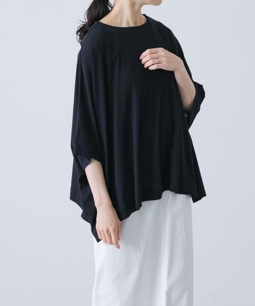 かぐれ / かぐれ Tシャツ | コットンシアーワイドカットソー（ブラック）
