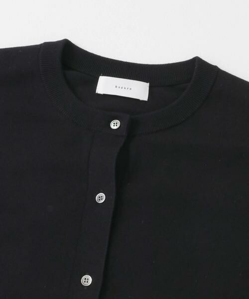 かぐれ / かぐれ カーディガン・ボレロ | ハイゲージコットンクルーネックカーディガン | 詳細25