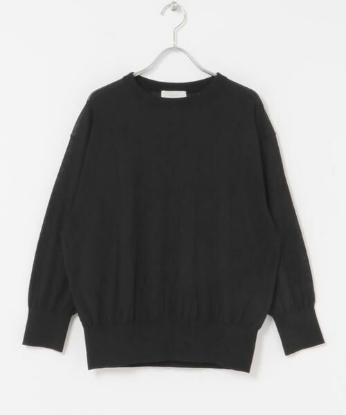 かぐれ / かぐれ ニット・セーター | コットンエアリー7分袖プルオーバー | 詳細11