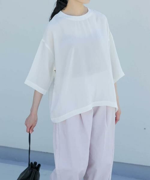 かぐれ / かぐれ Tシャツ | キュプラプルオーバー | 詳細18