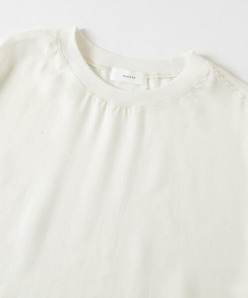 かぐれ / かぐれ Tシャツ | キュプラプルオーバー | 詳細23