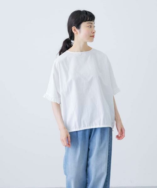 かぐれ / かぐれ シャツ・ブラウス | フリルスリーブプルオーバー | 詳細9