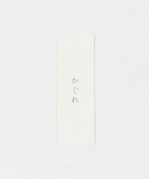 かぐれ / かぐれ その他トップス | パナマギャザースリーブプルオーバー | 詳細13