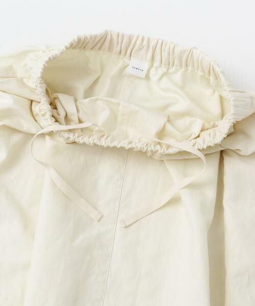 かぐれ / かぐれ スカート | コットンリネンコクーンスカート | 詳細14