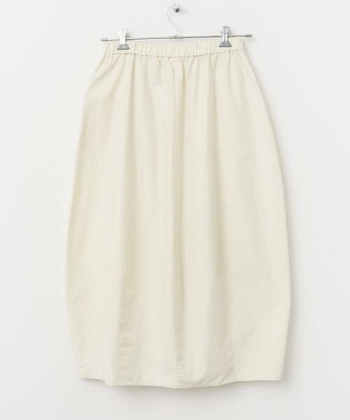 かぐれ / かぐれ スカート | コットンリネンコクーンスカート | 詳細16