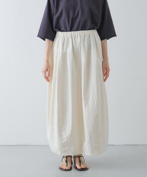 かぐれ / かぐれ スカート | コットンリネンコクーンスカート | 詳細8